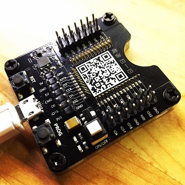 New board, too bad it’s the wrong one. Esp32 not 12... ?#esp32 #esp12 #shithappens #moremoneytoaliex #arduino #sa6bwx #electronics #hamradio